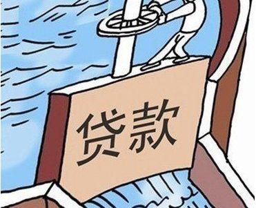 网贷54岁下款平台2025年精选，精心整理五个不受年龄限制的借款平台