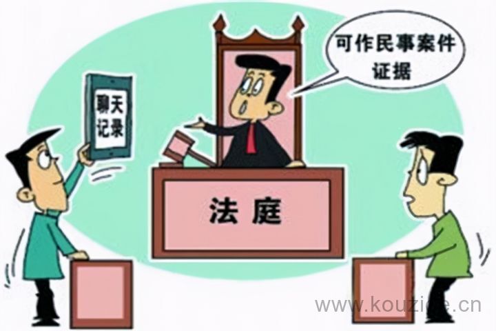 最新黑户下款口子2025年精选，权威概括五个恒小花借款app