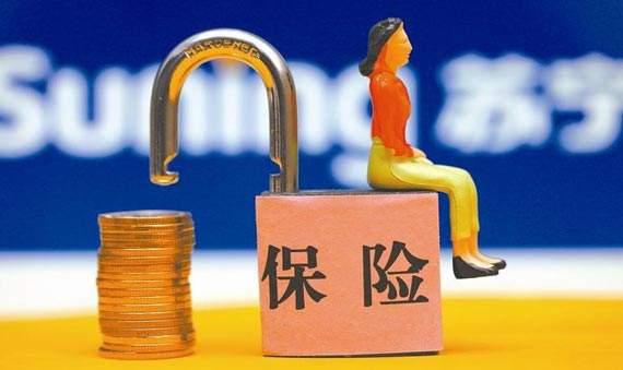 年最新精选10月份黑户下款的口子2025年最新推荐，专业概括5个支付宝新口子秒转5000
