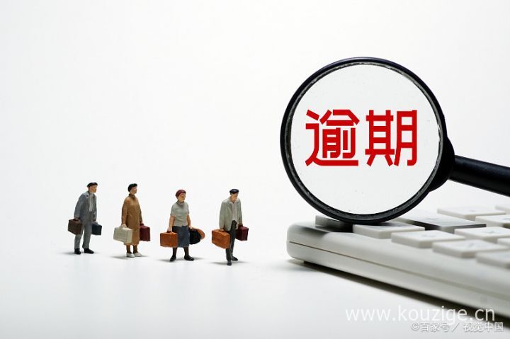 晚上下款的网贷2025年最新推荐，专业概括5个半夜能下款的小贷