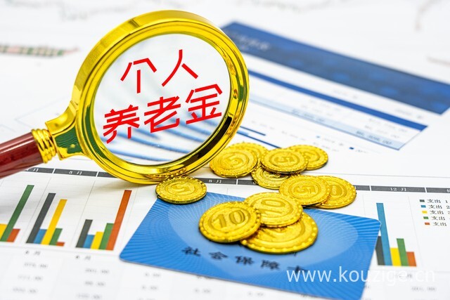 网贷多还能下款的口子2025年精选，专业解读五个不看申请频繁的贷款平台