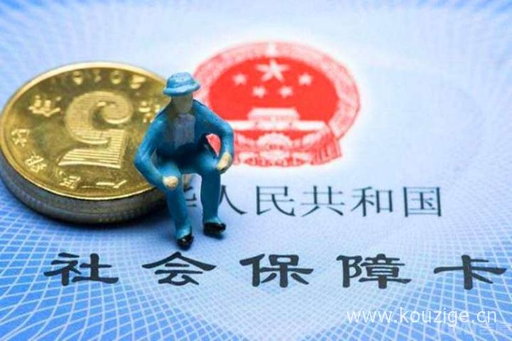 超级黑户可以下款的口子2025年精选，罗列5个夜间秒下款的14天口子