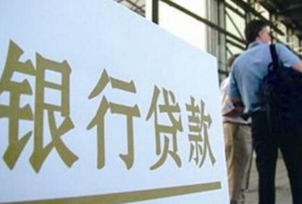 百分之百快贷下款的网贷app2025年最新推荐，今年可以尝试这5个还能下款的网贷