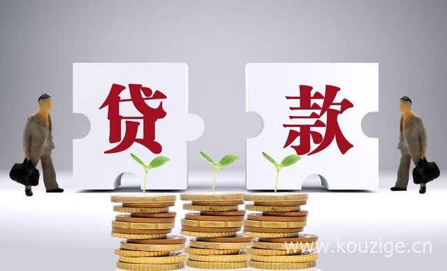 2026外贸客户不放款，罗列5个外贸客户不打款货物怎么处理