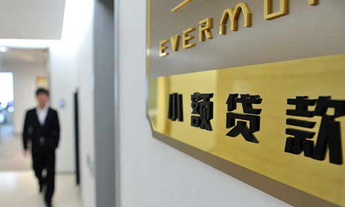 下款快的正规小额网贷2025年精选，实测5个能快速放款的小额网贷